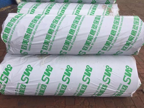 硅酸鋁保溫管標準