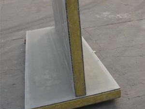 泡沫玻璃專用低溫粘