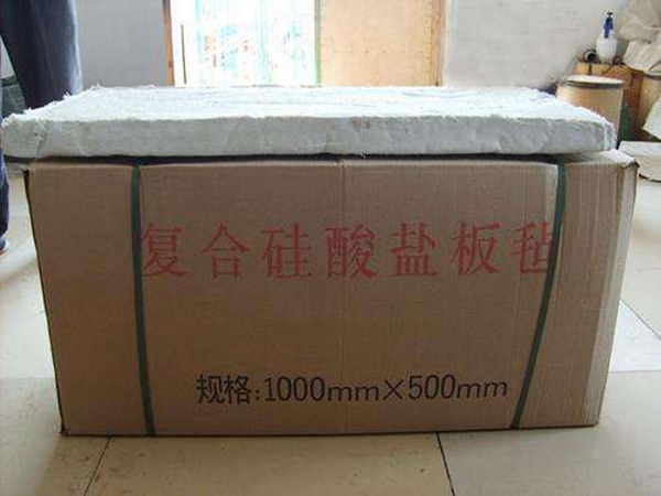 優(yōu)質(zhì)玻璃棉管廠家批