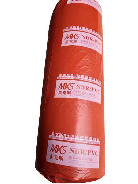 聚氨酯保溫噴涂/現(xiàn)場(chǎng)