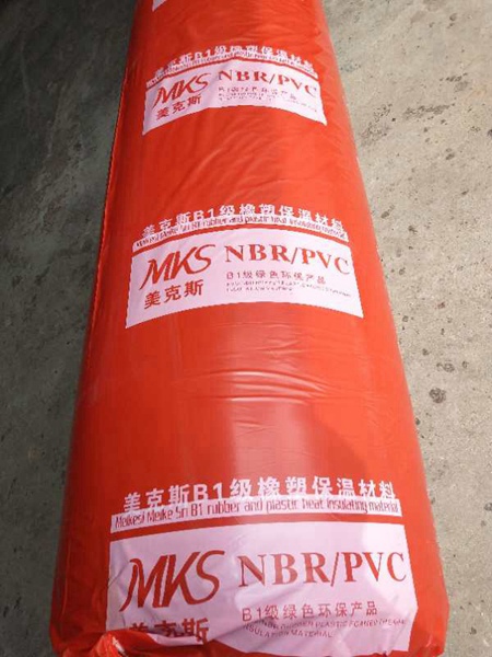 承攬聚氨酯噴涂工程